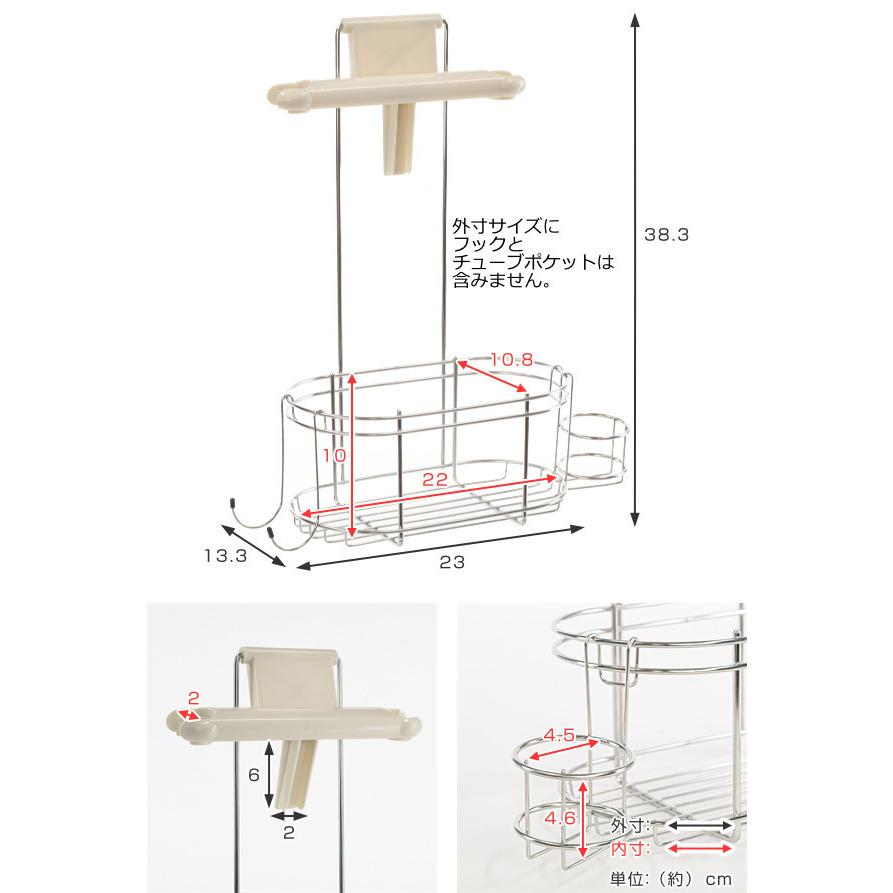 シャワーラック 1段 ステンレス お風呂 ラック 吊り下げ 収納