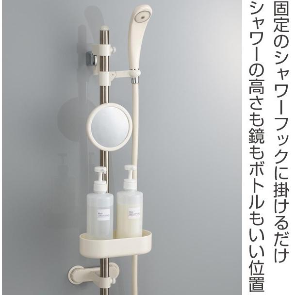 在庫限り 入荷なし スライドシャワーハンガー ステンレス バス収納 シャンプーラック バス用品 インテリアパレットヤフー店 通販 Yahoo ショッピング