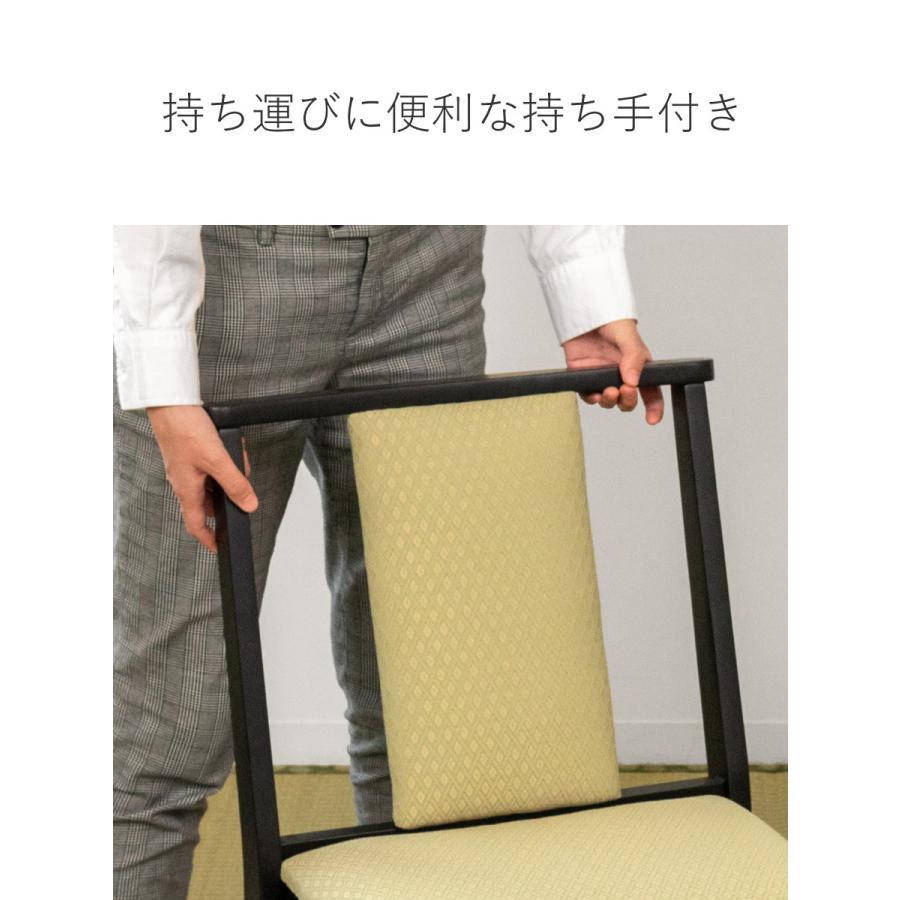 東谷 お座敷チェア ハイタイプ 同色2脚セット 座面高44cm 座椅子