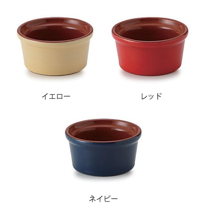 ココット 6cm 洋食器 プランプ 6個セット （ 容器 陶器 電子レンジ対応