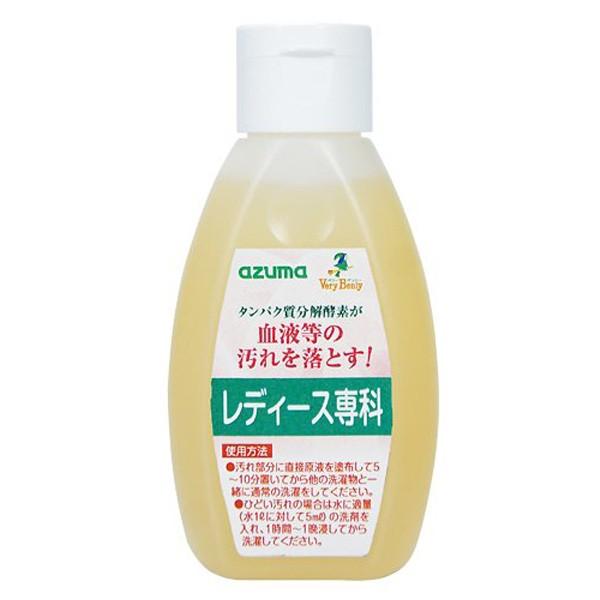 つけ置き洗剤　レディース専科　血液落とし　皮脂汚れ　洗剤 （ 下着洗い 洗濯洗剤 洗剤 タンパク 洗濯 ）｜interior-palette｜02