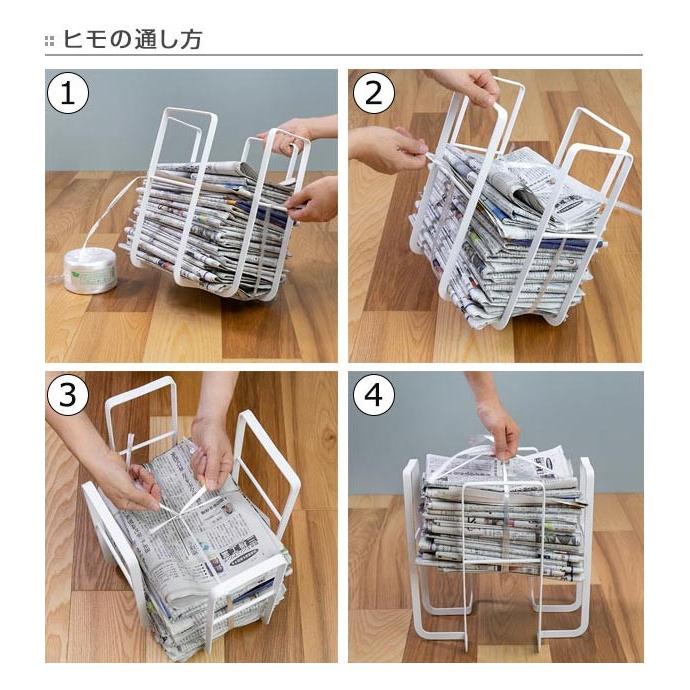 山崎実業 tower ニューズラック タワー （ 4903208064712 ホワイト