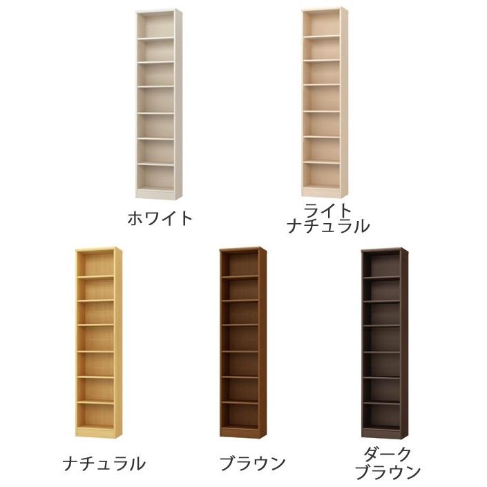 【たか様】本棚 ブックシェルフ ラック 幅101cm ブラック×ブラウン 本棚 ブックシェルフ エースラック カラーラック 約幅45cm 高さ200cm