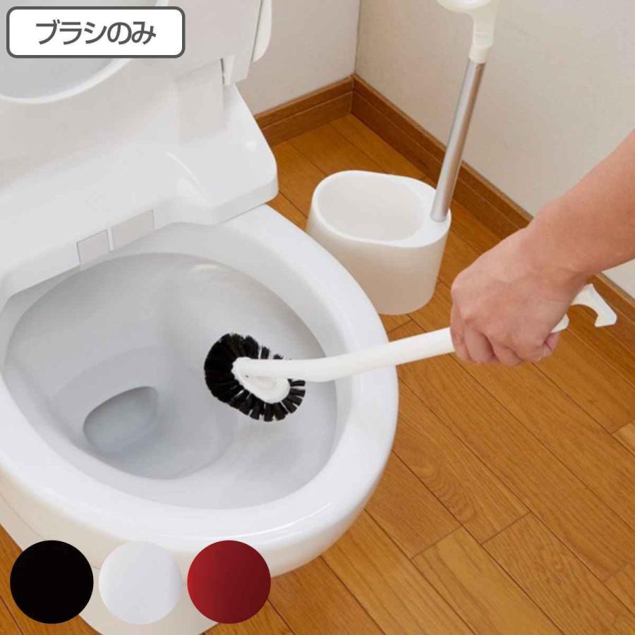 交換用トイレブラシ kaz clean （ トイレ ブラシ 長さ41.5 トイレ掃除 そうじ トイレ用ブラシ 便器 清掃 汚れ 柄付き シンプル ）｜interior-palette