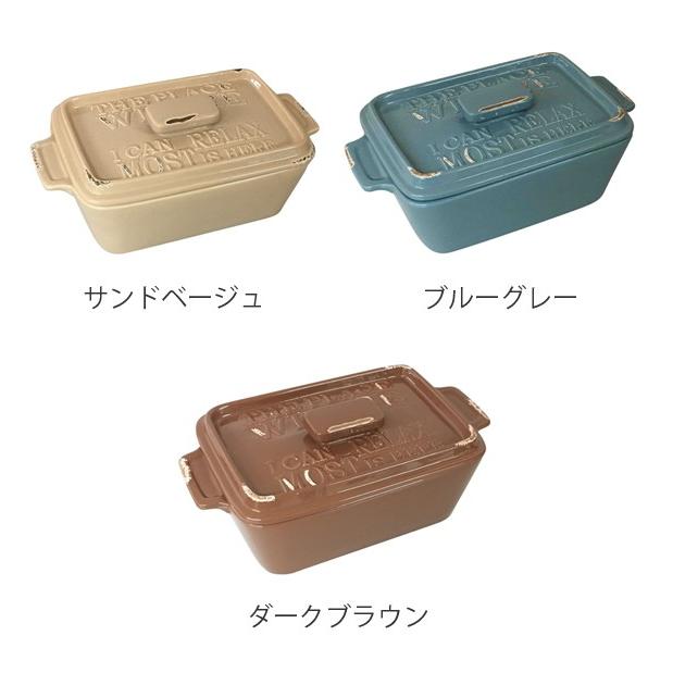 トイレ　掃除　シートケース　vintage （ ウェットシートケース シート 収納 詰替え 清掃 陶器 ）｜interior-palette｜03