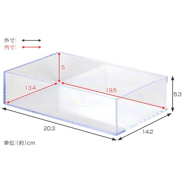 クリアケース 収納ケース 約 幅21 奥行15 高さ6cm 透明 収納 デスコシリーズ 小物収納 小物入れ 小物ケース インテリアパレットヤフー店 通販 Yahoo ショッピング