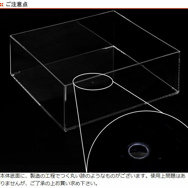 クリアケース トレー 5個セット 透明 収納 デスコシリーズ 約 幅24×奥行24×高さ9cm （ 小物収納 小物入れ 小物ケース ）｜interior-palette｜09