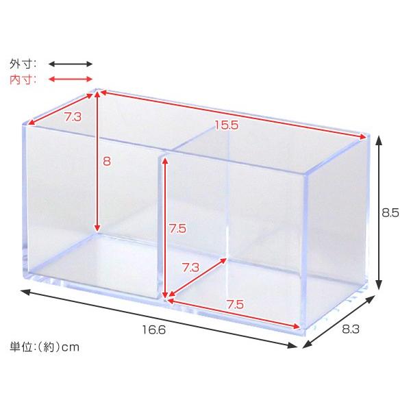 小物ケース 収納ケース 2分割 6個セット 約 幅17×奥行9×高さ9cm 透明 収納 デスコシリーズ （ 小物収納 小物入れ クリアケース ）｜interior-palette｜03