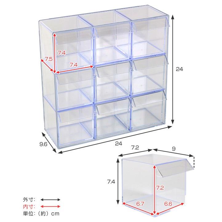小物入れ 引き出し ミニ プラスチック クリア 卓上 透明 収納 3段 3列 デスコシリーズ 小物収納 小物ケース コレクションケース インテリアパレットヤフー店 通販 Yahoo ショッピング