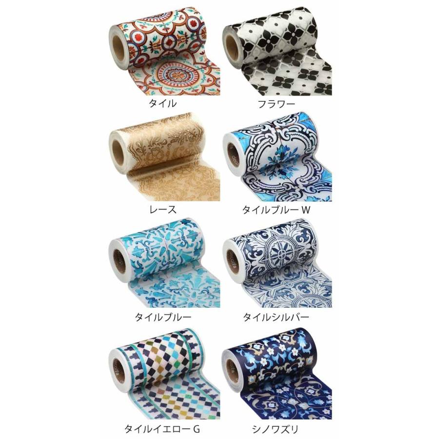 WDESYADMS ブルーフローラルウィンドウフィルム 17x39インチ 取り外し可能なガラスステッカー ホームデコレーション プラ 建物用デコレーションフィルムシリーズ Glass Style® 【D-Series】