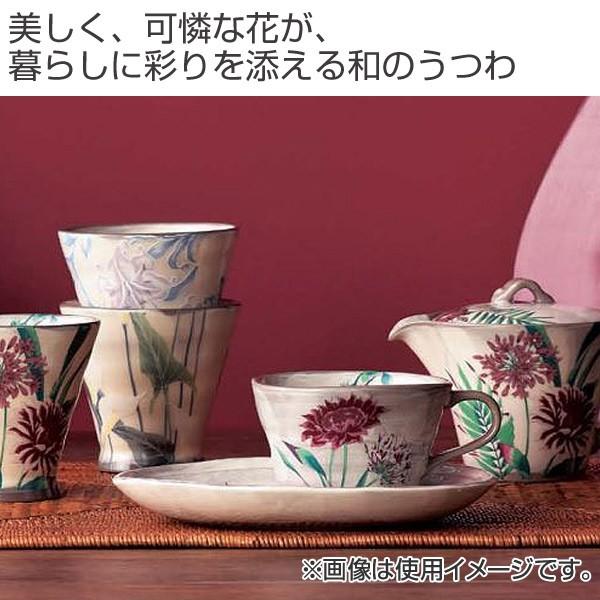 マグカップ 330ml 撫松庵 コースター付 和食器 日本製 （ カップ