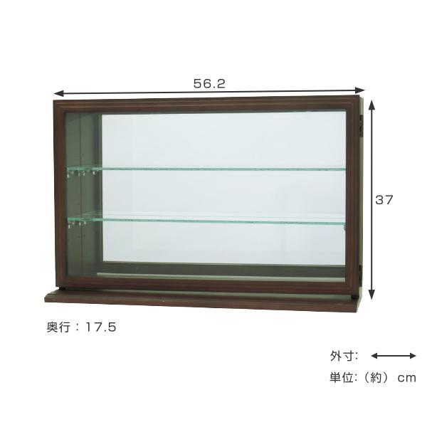 TVB＊カルトーネ コレクションケース ガラスケース インテリア コレクションケース ガラスケース スカーラY 幅56.2cm TVB＊カルトーネ