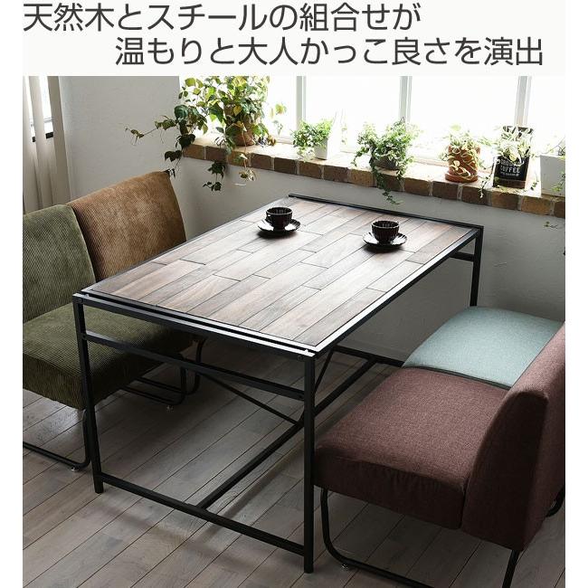 ダイニングテーブル ロータイプ 天然木 GRANT 幅120cm （ ダイニング テーブル 机 ダイニング用 低め オイル仕上げ ） | ブランド登録なし | 01