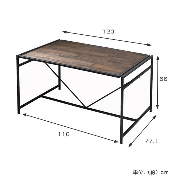 ダイニングテーブル ロータイプ 天然木 GRANT 幅120cm （ ダイニング テーブル 机 ダイニング用 低め オイル仕上げ ） | ブランド登録なし | 02