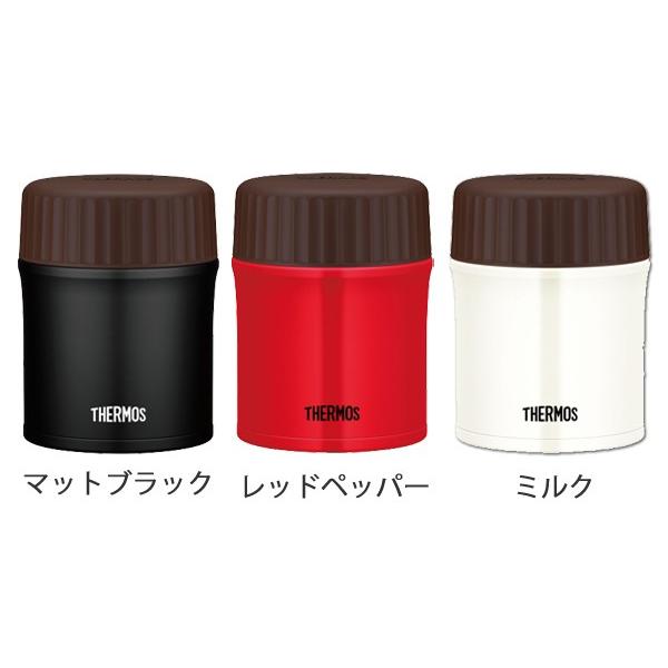 特価 保温弁当箱 スープジャー サーモス Thermos 真空断熱スープジャー 380ml Jbi 3 スープジャー 保温 保冷 インテリアパレットヤフー店 通販 Yahoo ショッピング