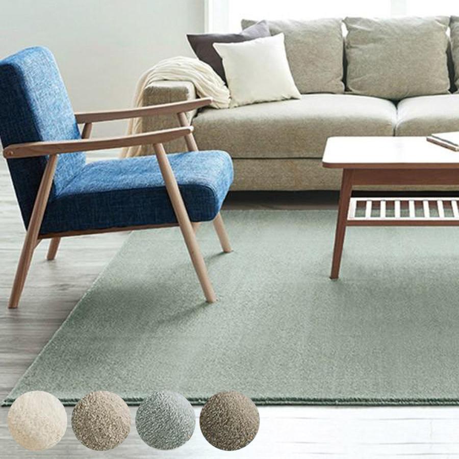 ラグ　カーペット　2畳　スミノエ　カーム　正円　200×200cm （ ラグマット 絨毯 じゅうたん ）