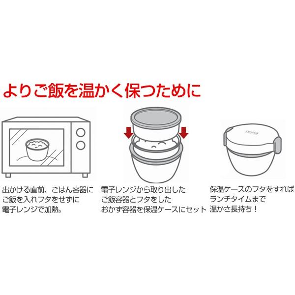 ■在庫限り・入荷なし■ 保温弁当箱　カフェスタイルランチ　カフェ丼ランチ　500ml　ミッキー＆ミニー （ ランチボックス 弁当箱 食洗機対応 ）｜interior-palette｜06