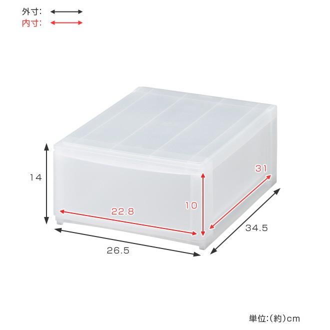 収納ケース 引き出し 約 幅27×奥行35×高さ14cm A4 深1段 （ 収納