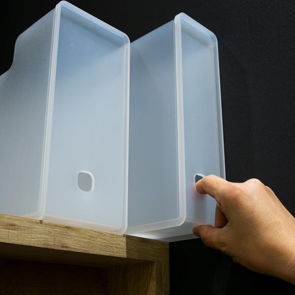 SANKA ファイルボックス A4 書類収納 半透明 squ＋ ナチュラ