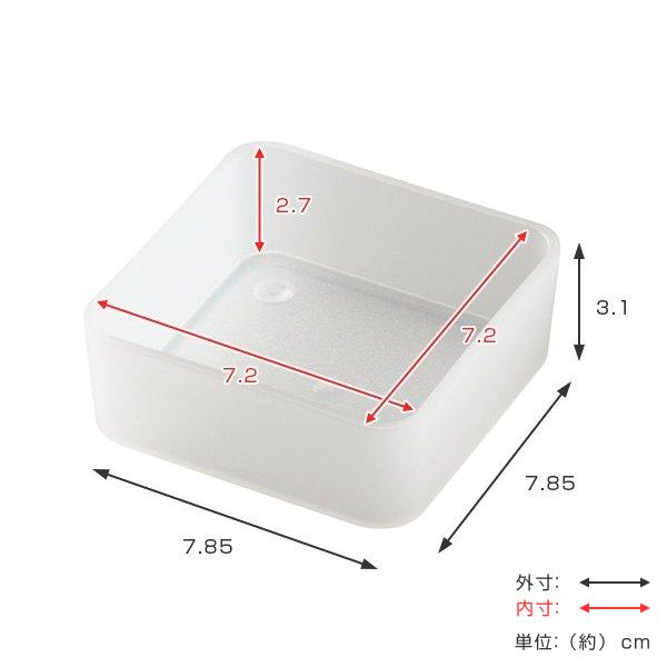 小物トレー 幅7.85×奥行7.85×高さ3.1cm 半透明 squ＋ ナチュラ ソーフィス （ 小物入れ 収納 小物ケース 小物 小物収納 トレー トレイ 正方形 日本製 卓上 ）｜interior-palette｜03