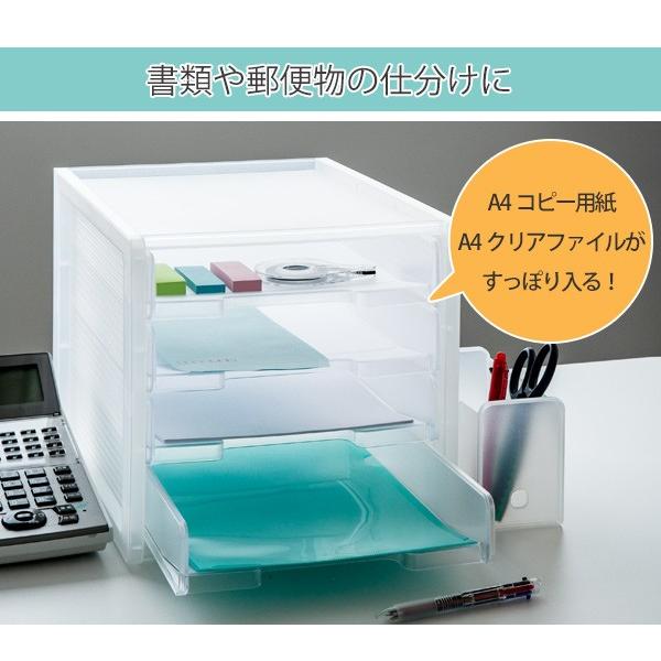 レタートレー 4段 半透明 Squ ナチュラ ソーフィス 収納 デスクトレー レタートレイ インテリアパレットヤフー店 通販 Yahoo ショッピング