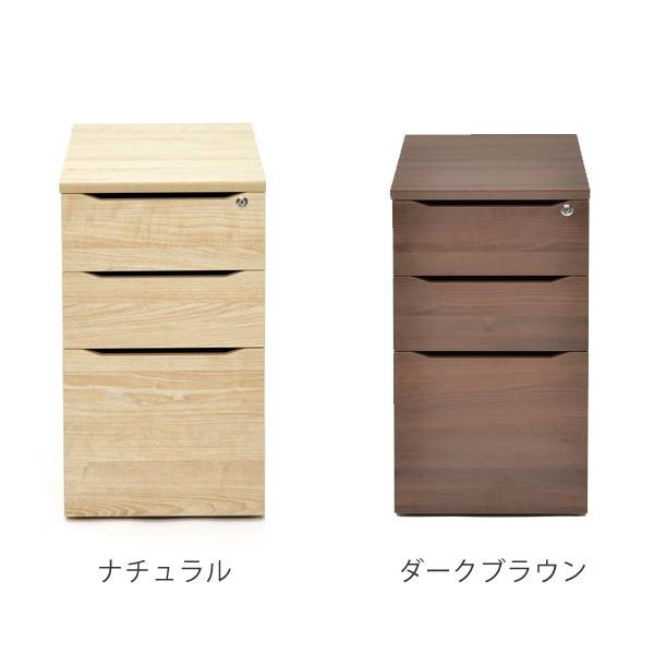 法人限定） 脇机 3段 木目調 ユピタ 幅40cm （ デスクキャビネット