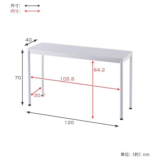 （法人限定） サイドテーブル　オフィスデスク　シンプルデザイン　幅120cm （ ワークデスク デスク テーブル 机 オフィス家具 オフィス )｜interior-palette｜03