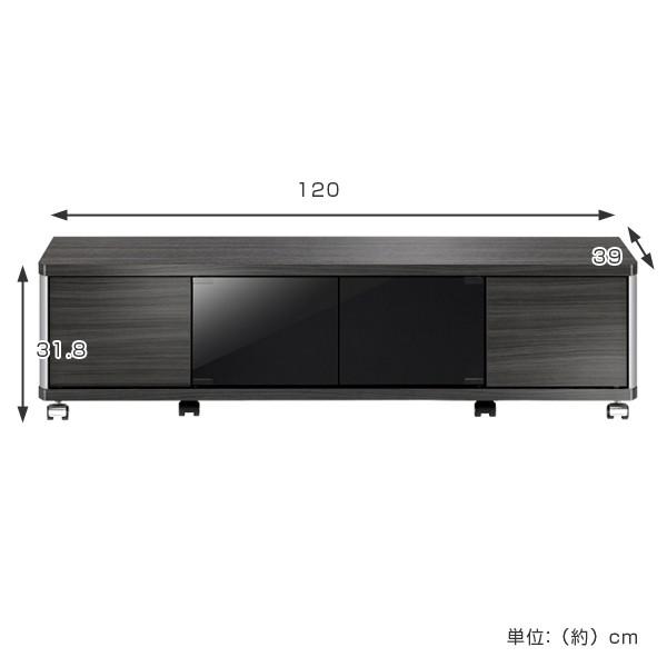 テレビ台 AVラック ロータイプ キャスター付 52V型対応 GD 幅120cm