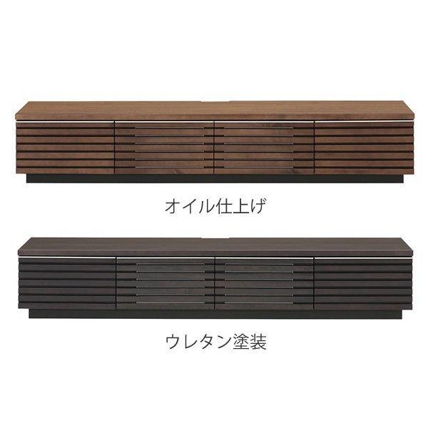 MKマエダ家具 テレビ台 ローボード 天然木 ルーバーデザイン JIG MKマエダ家具 テレビ台 ローボード 天然木 ルーバーデザイン JIG