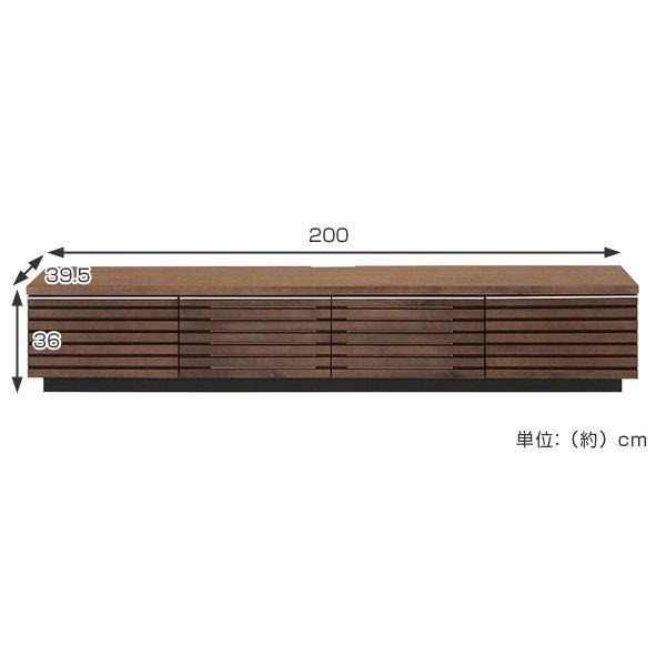 MKマエダ家具 テレビ台 ローボード 天然木 ルーバーデザイン JIG MKマエダ家具 テレビ台 ローボード 天然木 ルーバーデザイン JIG