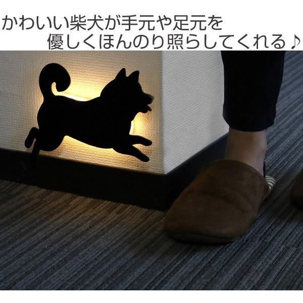 フットライト ウォールライト 柴犬 That's Light！ （ 間接照明 壁