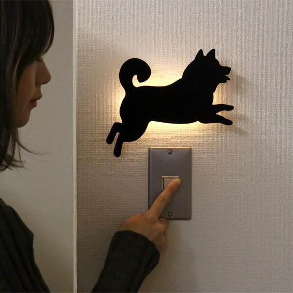 犬の間接照明 フットライト ウォールライト 柴犬 That's Light！ （ 間接照明 壁