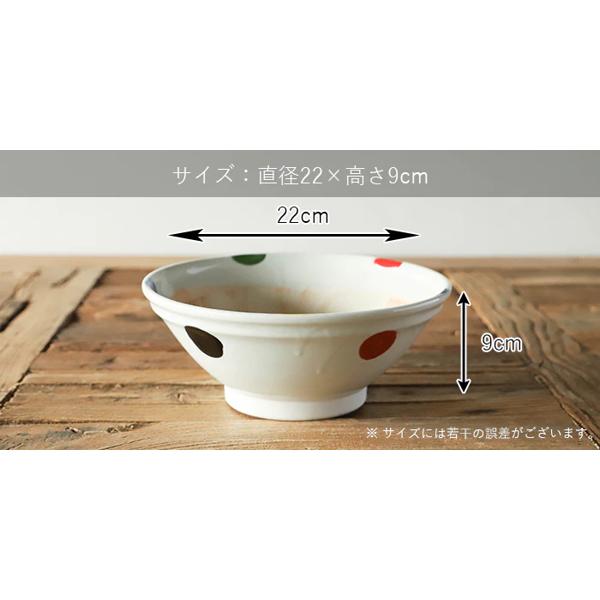 すり鉢 7号 22cm 陶器 （ 食洗機対応 電子レンジ対応 和食器 日本製 鉢 中鉢 ボウル ）｜interior-palette｜03