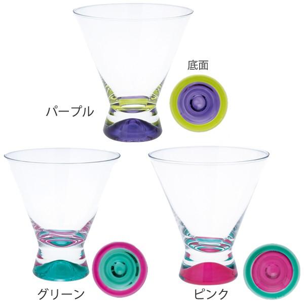 ダンスク Dansk スペクトラ カクテルグラス 洋食器 オレンジ 皿 食器 器 グラス ガラス コップ タンブラー おしゃれ インテリアパレットヤフー店 通販 Yahoo ショッピング