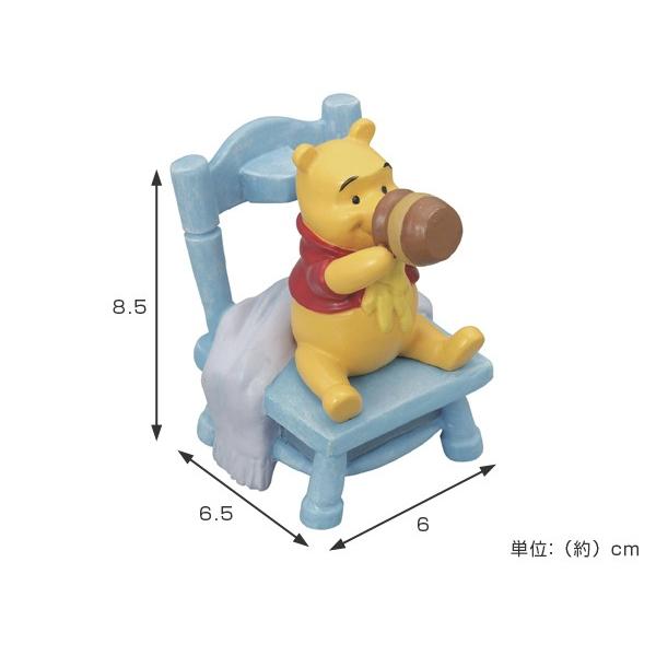 Disney（ディズニー） メガネスタンド メガネホルダー プーさん