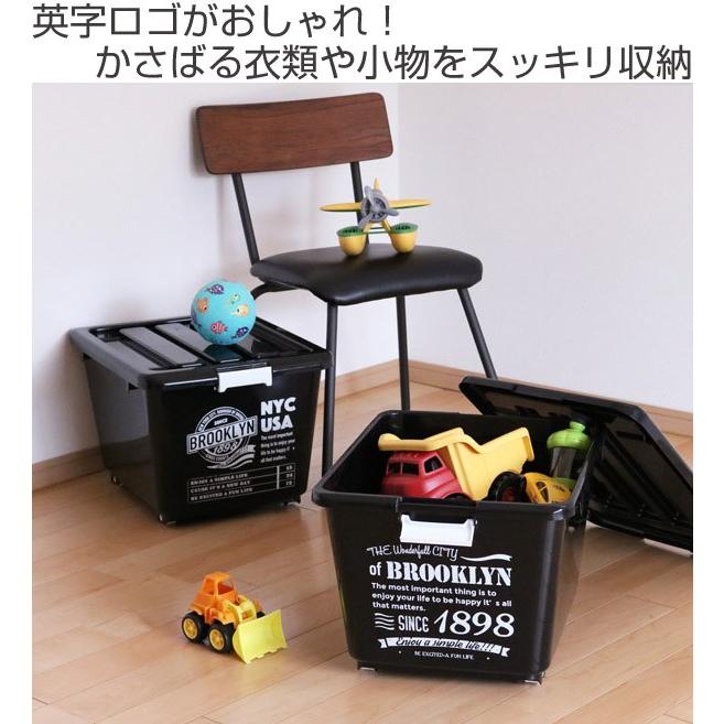 収納ボックス フタ付き 18 幅39 奥行50 高さ32cm ブルックリンボックス 収納 収納ケース プラスチック インテリアパレットヤフー店 通販 Yahoo ショッピング