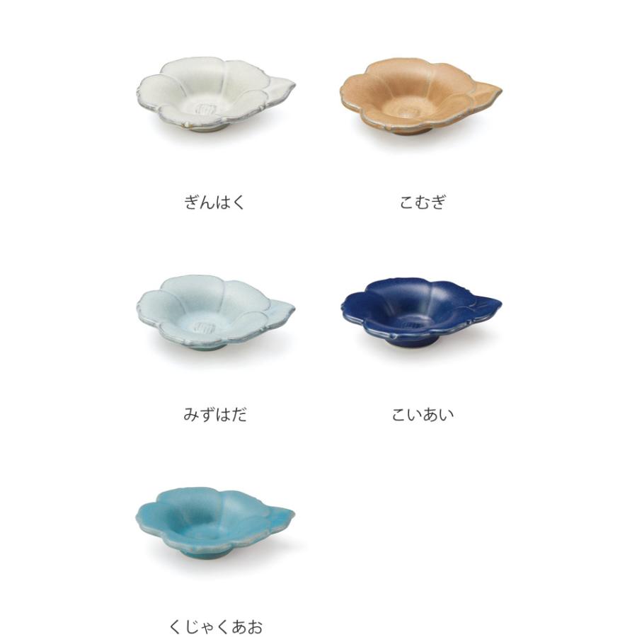 21新作モデル プレート 8cm 輪花皿 花皿 花シリーズ 洋食器 陶器 日本製 同色5枚セット ぎんはく 食器 皿 器 豆皿 おしゃれ 花 Discoversvg Com