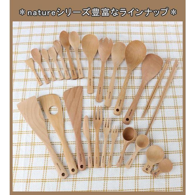 ヘラ 木製 Nature ナチュレ 木製へら おしゃべりビストロ 木べら へら フライ返し インテリアパレットヤフー店 通販 Yahoo ショッピング