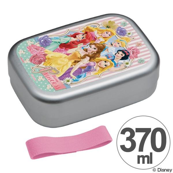 Disney（ディズニー） お弁当箱 アルミ製 ディズニープリンセス 370ml