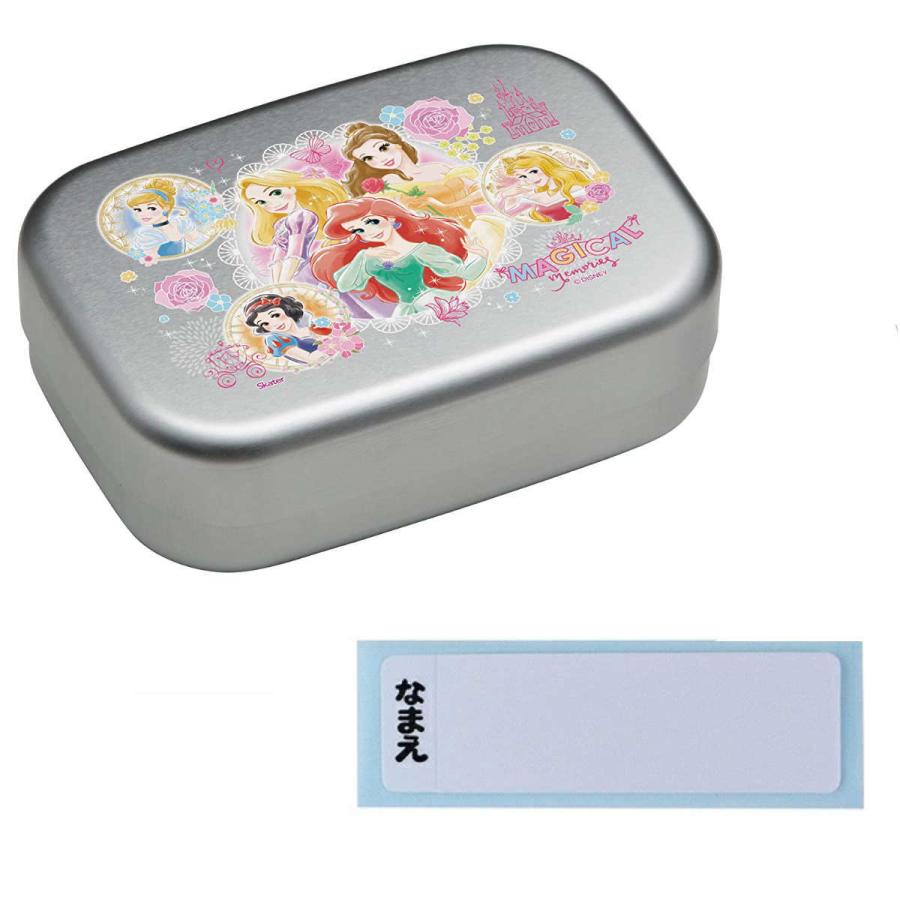 お弁当箱 1段 アルミ ランチボックス アルミ弁当箱 370ml 子供 キャラクター 弁当箱 保温庫対応 ディズニー キッズ alb5nv インテリアパレットヤフー店 通販 Yahoo ショッピング