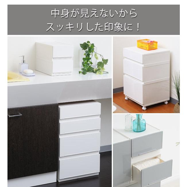 収納ケース 幅19 奥行36 高さ13cm コレクトケース Sスリム 1段 Squ 収納 収納ボックス 引き出し インテリアパレットヤフー店 通販 Yahoo ショッピング