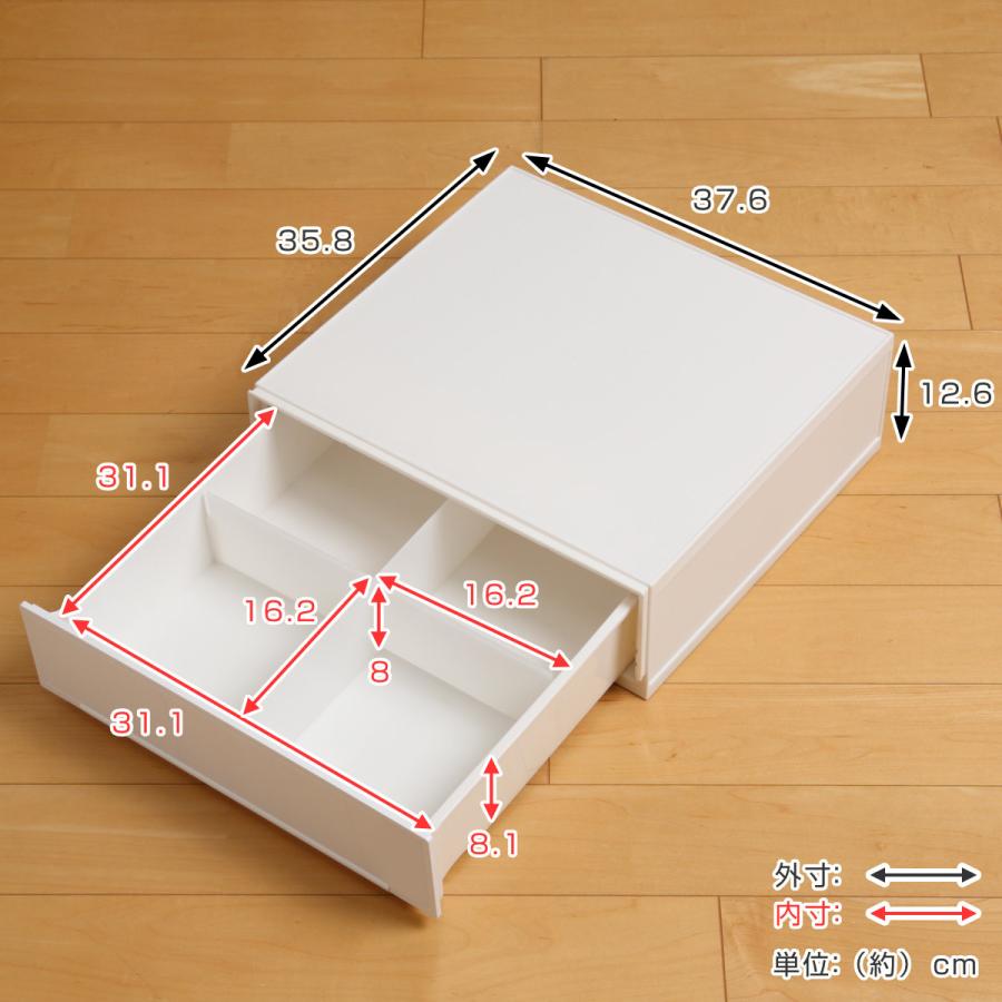 収納ケース 幅37.6×奥行35.8×高さ12.6cm コレクトケース Sワイド 1段 squ＋ （ 収納 収納ボックス 引き出し 日本製 積み重ね 衣装ケース 中が透けない ）｜interior-palette｜07