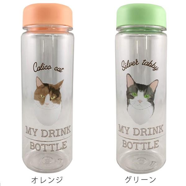 水筒 クリアボトル ウォーターボトル ネコ 500ml すいとう ボトル マグボトル インテリアパレットヤフー店 通販 Yahoo ショッピング