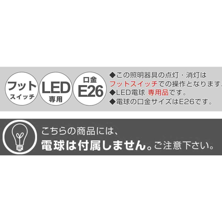 フロアライト UMAGE Eos Medium ライトブラウン （ 照明 間接照明 スタンドライト ライト 照明器具 LED led 専用 北欧 インテリア おしゃれ ）｜interior-palette｜11
