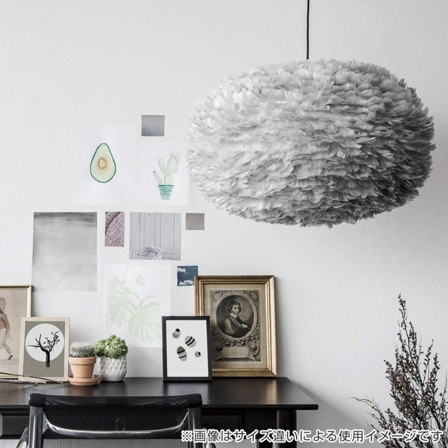 UMAGE ACORN ウメイ エイコーン ブラック コパー ペンダントライト