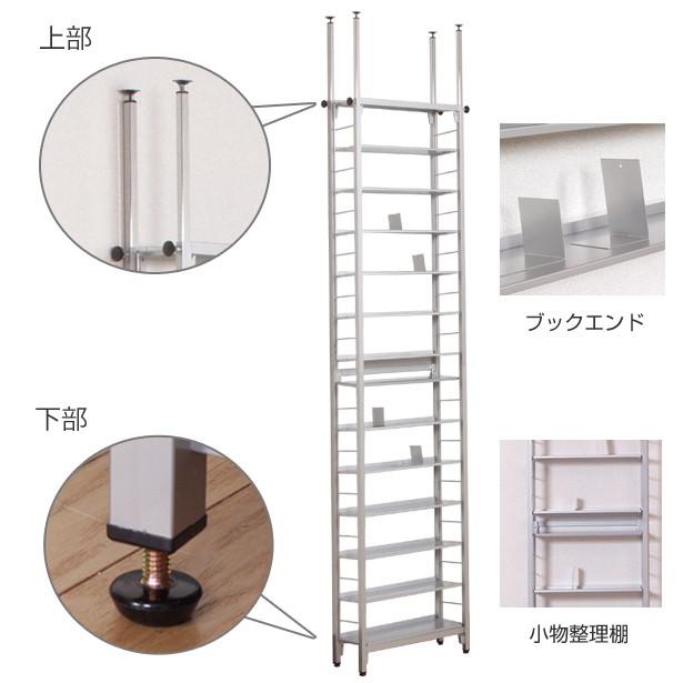 突っ張り CDラック DVD収納 スチール製 幅52cm （ つっぱり 棚 ラック