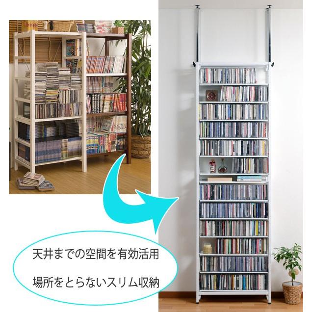 突っ張り CDラック DVD収納 スチール製 幅64.5cm （ つっぱり 棚