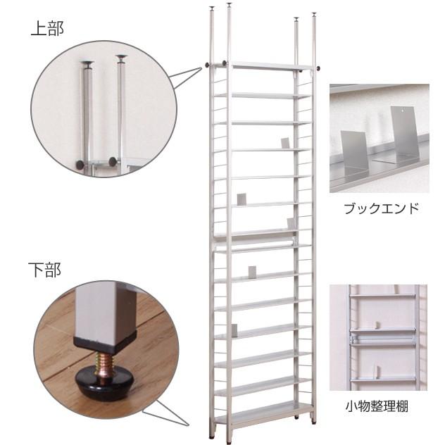 突っ張り CDラック DVD収納 スチール製 幅64.5cm （ つっぱり 棚