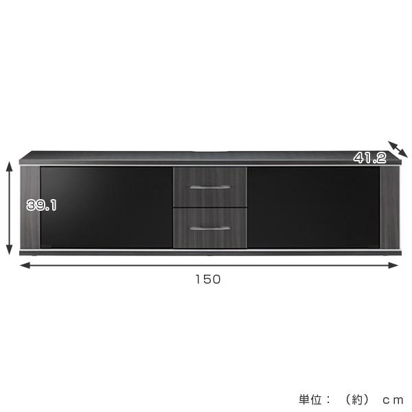 テレビ台 ローボード モダンデザイン 背面収納付 アッシュグレー 幅
