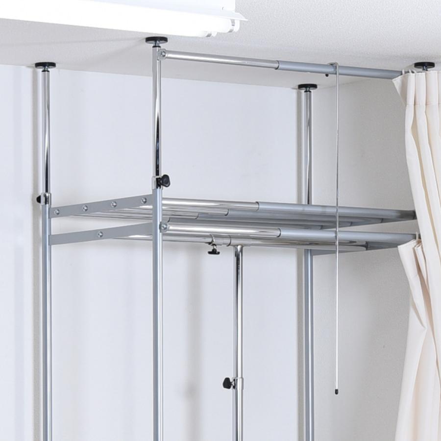 突っ張り クローゼット ハンガーラック 幅53〜80cm スリム カーテン付